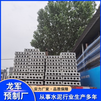 60宽楼板图3