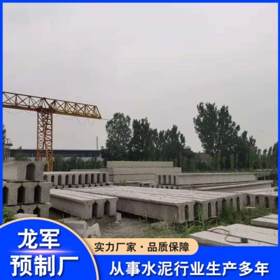 厂房大梁图2