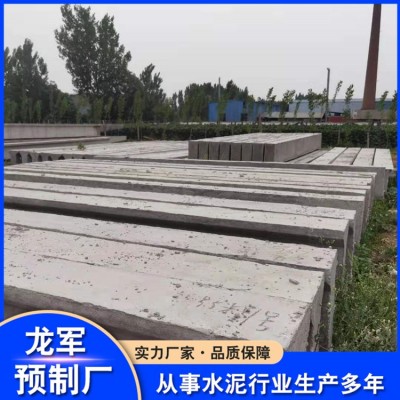 厂房大梁图3