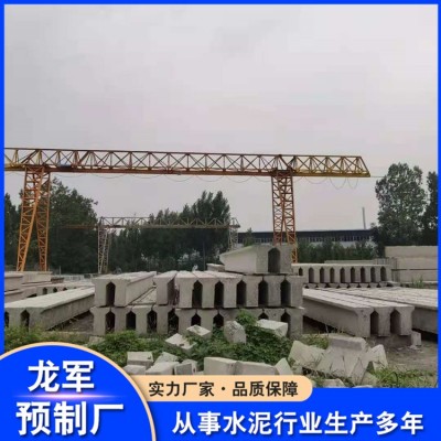 厂房大梁图4