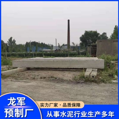 大梁图2