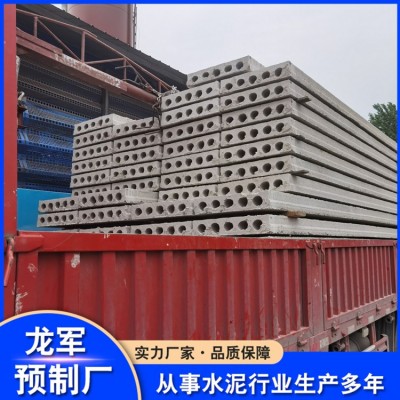 高强筋楼板图3