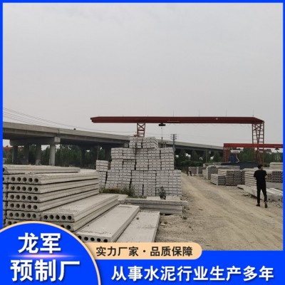 高强筋楼板图4