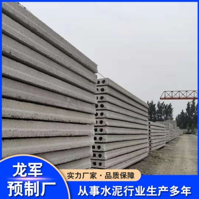 高强筋楼板图2