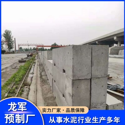 工业用电力水利异型水泥构件图2