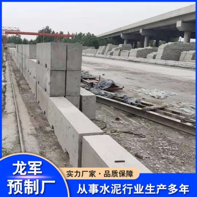 工业用电力水利异型水泥构件图3