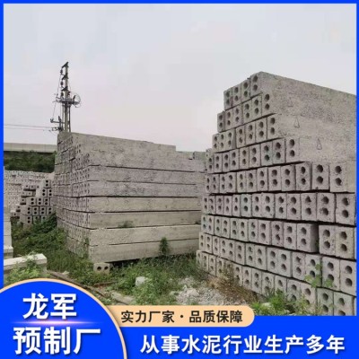 加重过梁图2