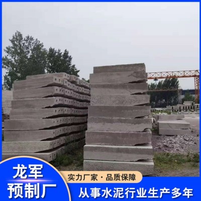 挑梁图5