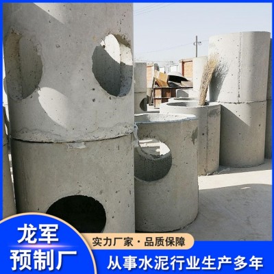 检查井图2