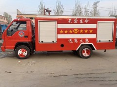 消防车厂家教你如何使用消防车
