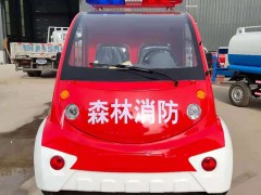森林消防车的功能分析