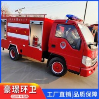 柴油消防车
