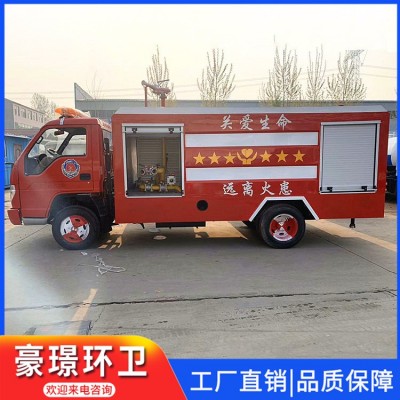 柴油大型消防车