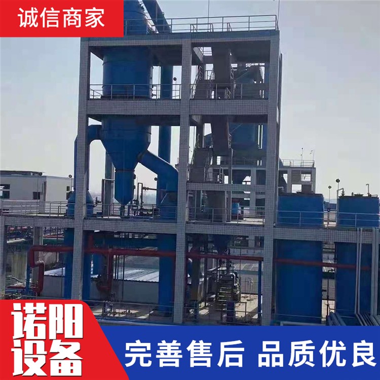 二手四效蒸发器