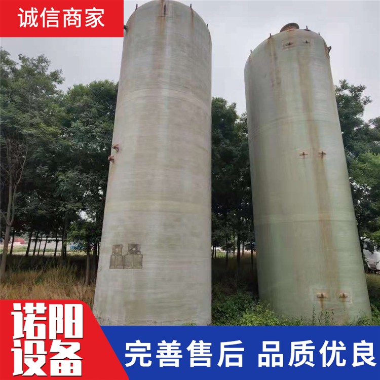 二手玻璃钢储罐