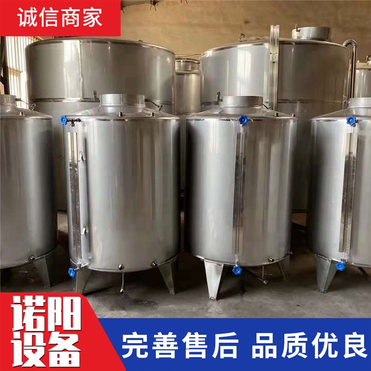 二手双层保温罐