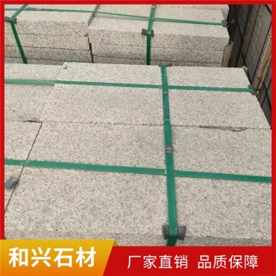 黄锈石 白锈石图3