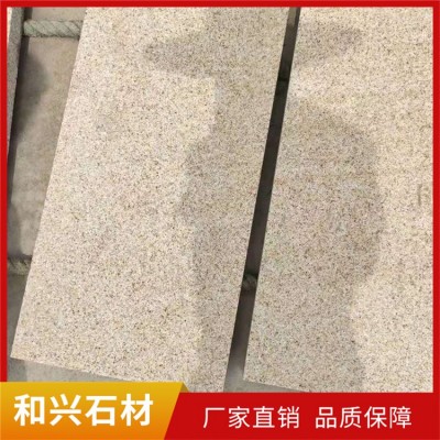 黄锈石 白锈石图2