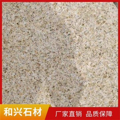 黄锈石 白锈石图7
