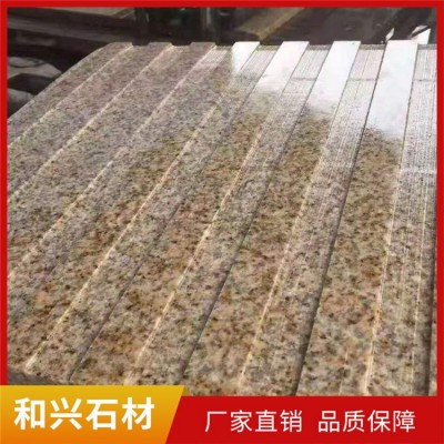 黄锈石 白锈石图9