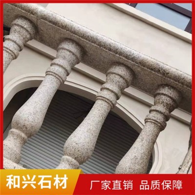 黄锈石 白锈石图8