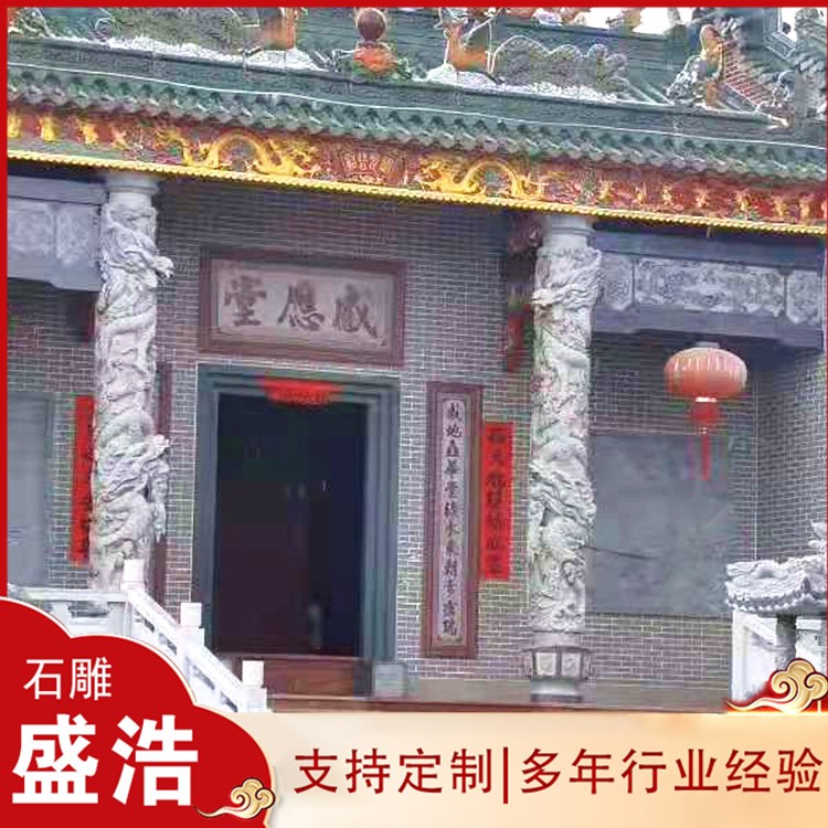 盘龙柱