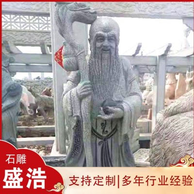 寺庙神像雕塑图4