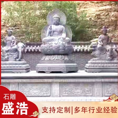 现代人物雕塑图3