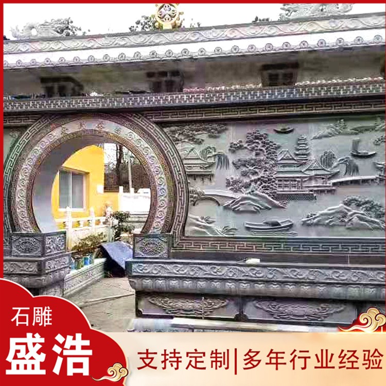 石雕浮雕壁画