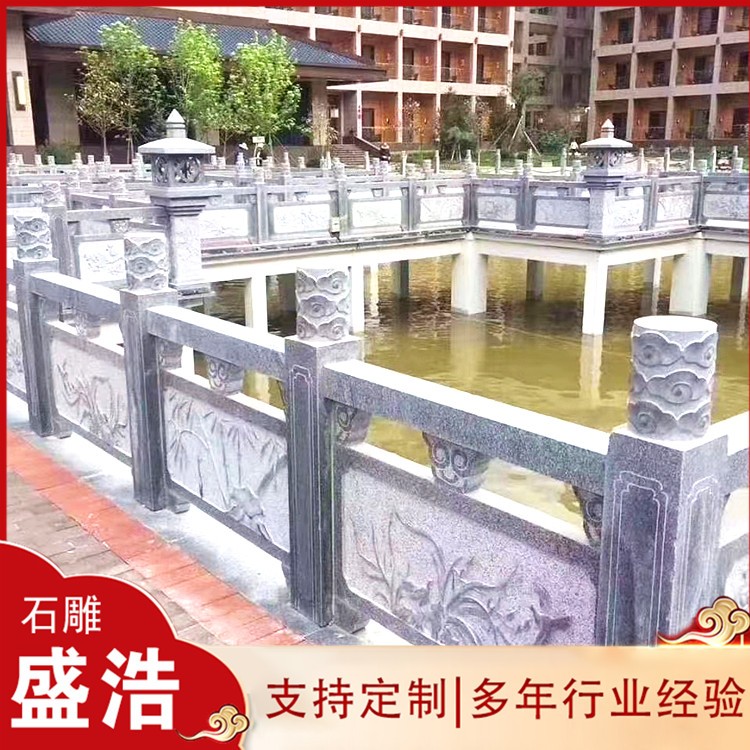 河道护栏