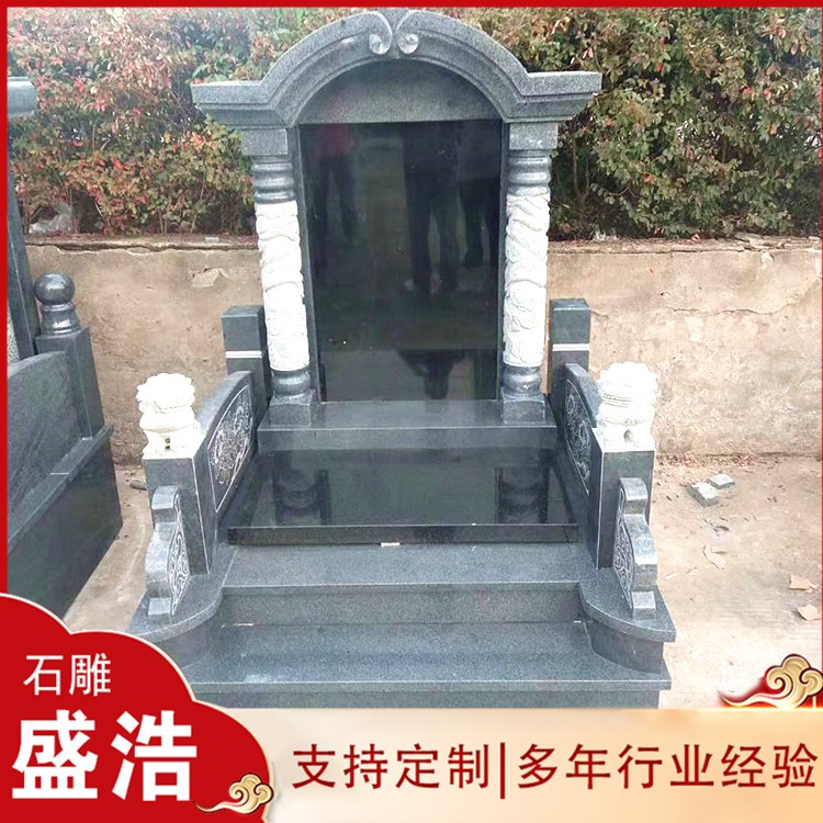 公墓墓碑