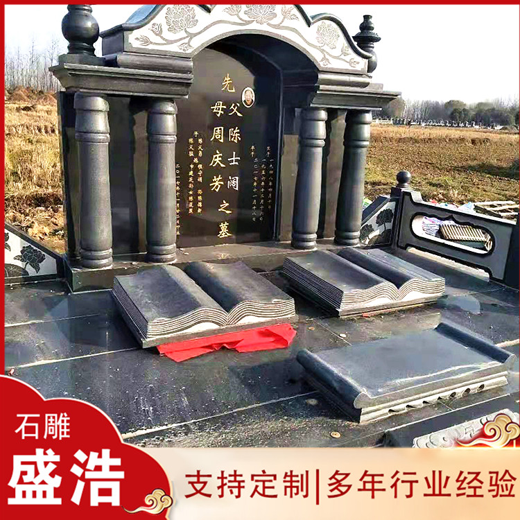 高档墓碑