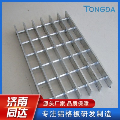 平面型铝格板-支持定制-源头厂家-价