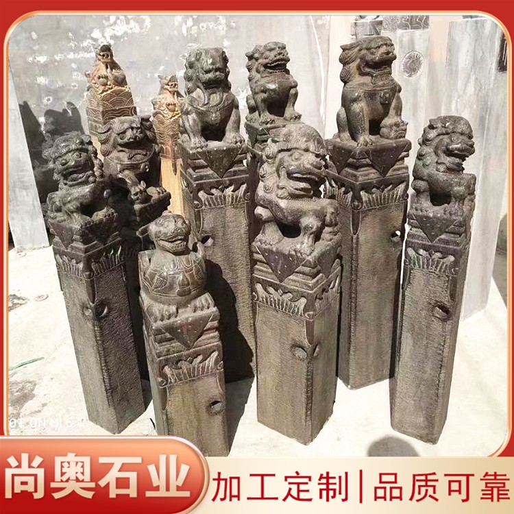 拴马桩