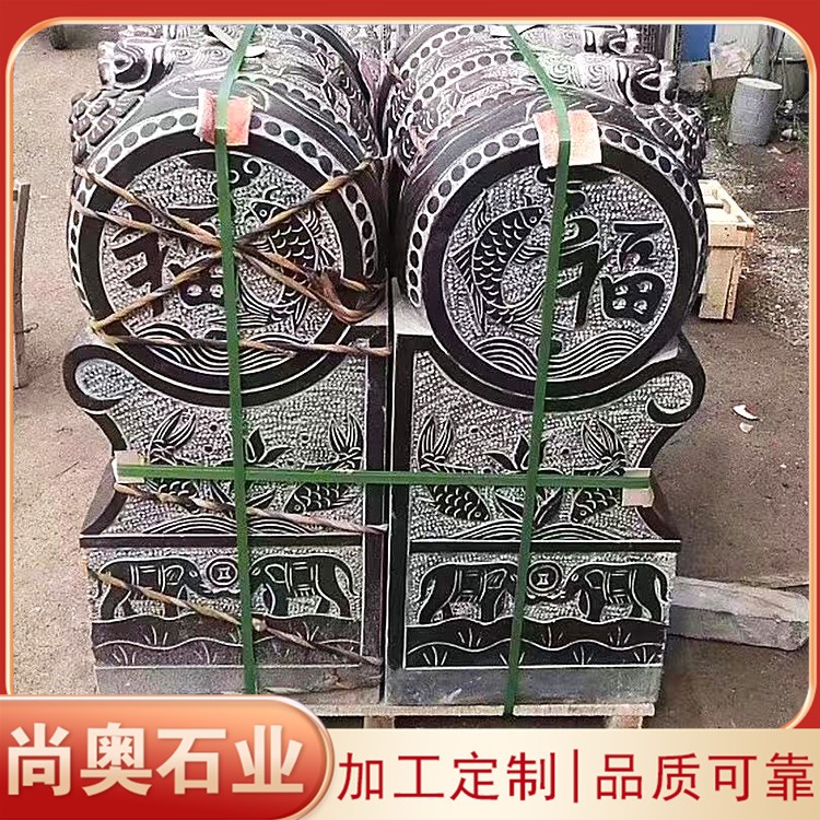 石报鼓