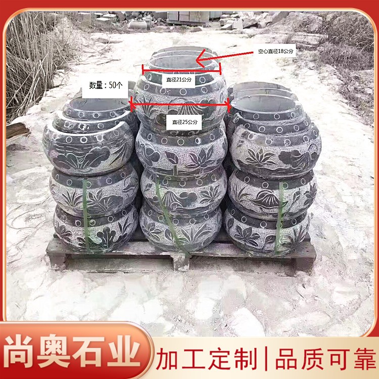 园林柱墩石