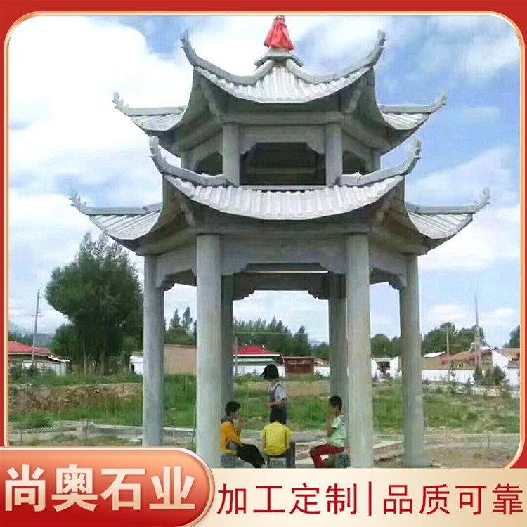 青石凉亭
