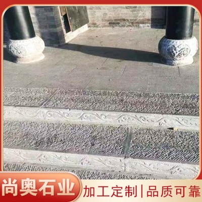 仿古台阶石图3