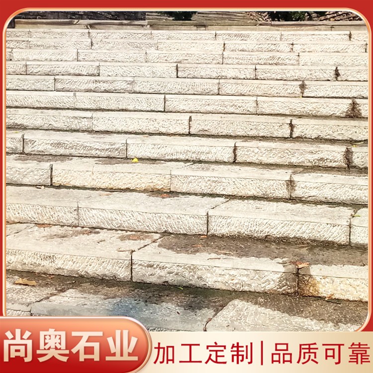 铺地石