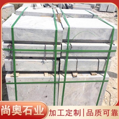 路边石图4