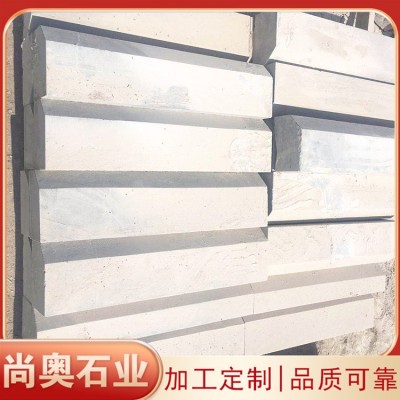 路边石图5