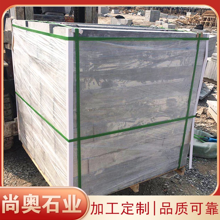 青石路沿石厂家
