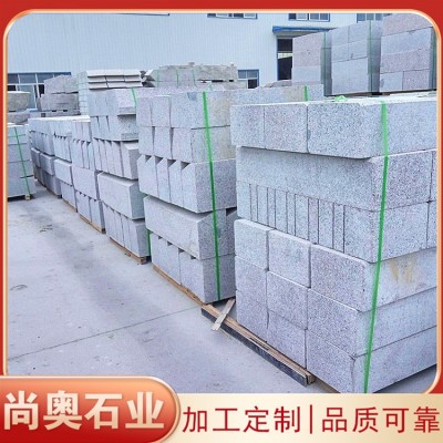 青石路沿石厂家图4