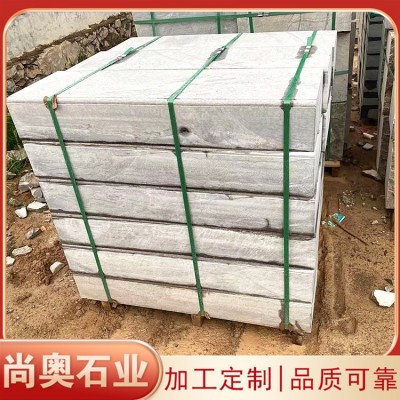 青石路沿石厂家图5
