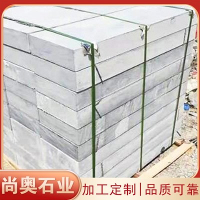 公园广场路沿石图5
