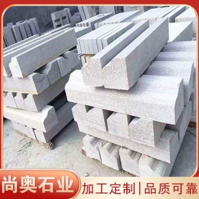 公园广场路沿石图3