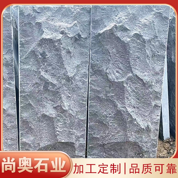 青石蘑菇面