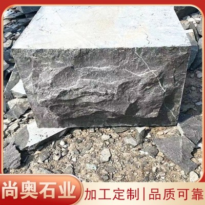 青石蘑菇面图2