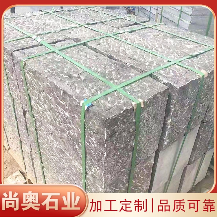 青石菠萝面