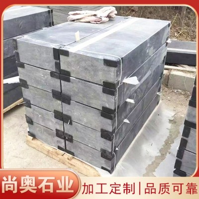青石菠萝面图5